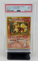Graded Pokemon - Blaine's Arcanine Holo #59 JPN PSA 9 MINT