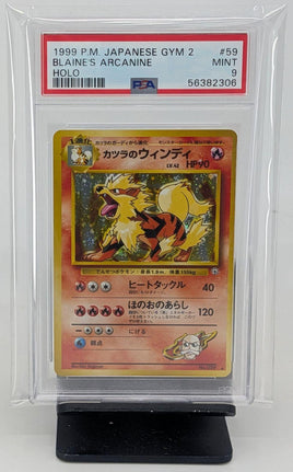 Graded Pokemon - Blaine's Arcanine Holo #59 JPN PSA 9 MINT