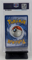 Graded Pokemon - Seismitoad IR #105 PSA 8 NM-MT