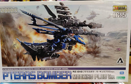 Kotobukiya - Zoids - RZ-010 Pteras Bomber Marking Plus Ver HMM 1/72 Scale Model