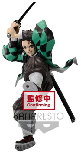 Bandai - Demon Slayer - Tanjiro Kamado II Maximatic Figure