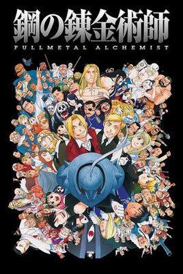 Poster - Fullmetal Alchemist