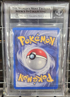 Graded Card - Pokemon - Rocket's Mewtwo #14 Holo R Beckett 9 MINT