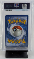 Graded Pokemon - Squirtle First Partner Illus Coll Ser 1 PSA 10 GEM MT