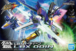 Bandai - Hyper Function - LBX ODIN Scale Model Kit