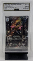 Graded Pokemon - Doublade FA Secret JPN #091 AGS 9.5 MINT+