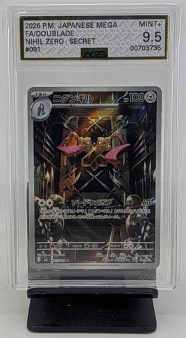 Graded Pokemon - Doublade FA Secret JPN #091 AGS 9.5 MINT+