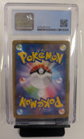 Graded Card - Pokemon - Vaporeon V #074 JPN CGC Pristine 10