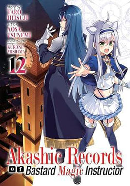 Akashic Records of Bastard Magical Instructor Graphic Novel Vol 12