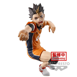 Bandai - Haikyu!! - Yu Nishinoya Posing Figure