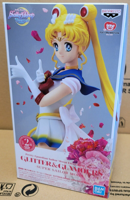 Bandai - Sailor Moon - Pretty Guardian Sailor Moon II Ver. A Glitter & Glamours Statue