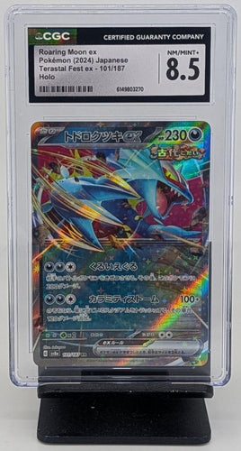 Graded Pokemon - Roaring Moon ex #101 CGC 8.5 NM/MINT+