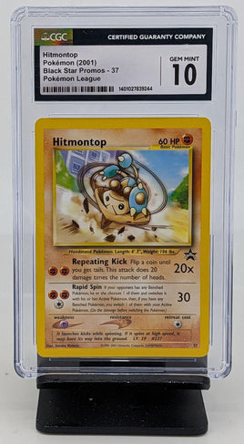 Graded Pokemon - Hitmontop #37 Black Star Promo CGC 10 GEM MINT