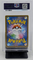 Graded Pokemon - Ambipom Art Rare #082 JPN PSA 10 GEM MT