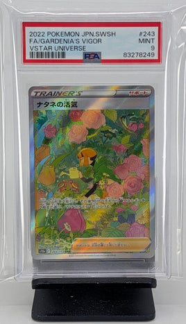 Graded Pokemon - Gardenia's Vigor JPN #243 PSA 9 MINT