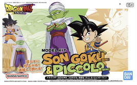 Bandai - Dragon Ball Daima - Son Goki (Mini) & Piccolo (Mini) Model Kit
