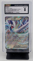 Graded Pokemon - Lugia ex Holo #017 CGC 8 NM/MINT