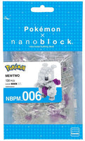 Nanoblock - Pokemon - Mewtwo #006