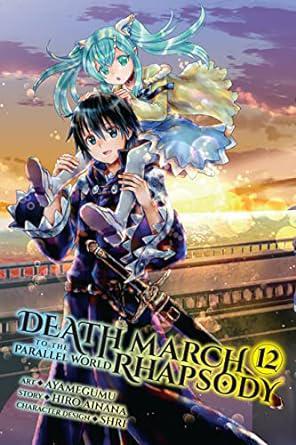 Death March to the Parallel World Rhapsody GN Vol 12