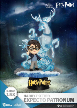 D-Stage - Harry Potter - Harry Potter Expecto Patronum #153