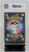 Graded Pokemon - Charizard ex Shiny SR #331 CG 10 PRISTINE