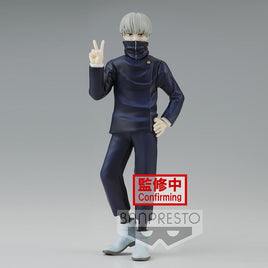 Bandai - Jujutsu Kaisen - Jukon no Kata Toge Inumaki Ver A Statue