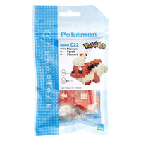 Nanoblock - Pokemon - Flareon #022