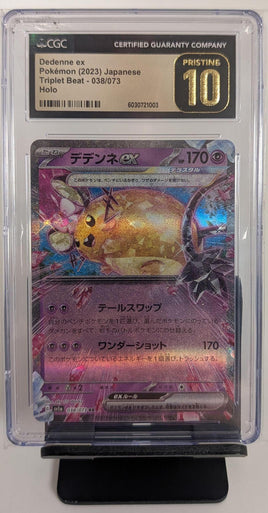 Graded Pokemon - Dedenne ex #038 JPN Holo CGC Pristine 10