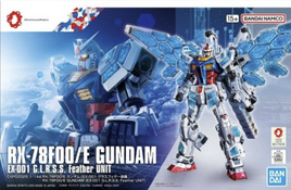 Bandai - Universal Century - RX-78F00/E Gundam EX-001 G.L.R.S.S. Feather Unit HG 1/144 Kit