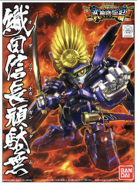 Bandai - Gundam SD - BB 344 Oda Nobunaga Gundam Kit