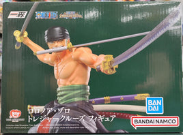 Bandai - One Piece - Signs of Hight King Roronoa Zoro Ichiban Statue