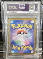 Graded Card - Pokemon - N's Zoroark ex Special Art JPN #127 PSA 10 GEM MT