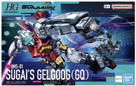 Bandai - Mobile Suit Gundam GQuuuuuux - gMS-01 Sugai's Gelgoog (GQ) HG 1/144 Scale Model