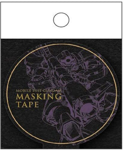 Gundam Stationery - Mobile Suit Gundam Masking Tape - MS-09 Dom