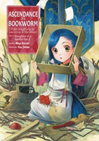 Ascendance of a Bookworm Part 1 Light Novel Vol 02