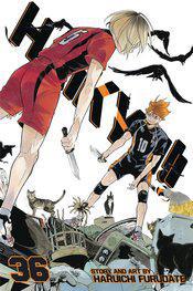 Haikyu!! Graphic Novel Vol 36