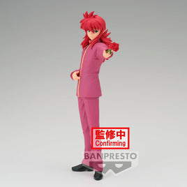 Bandai - Yu Yu Hakusho - Kurama DXF 30th Anniversary Statue