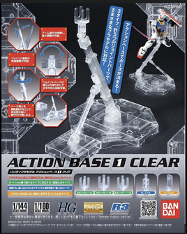 Bandai - Action Base - Action Base 1 Clear