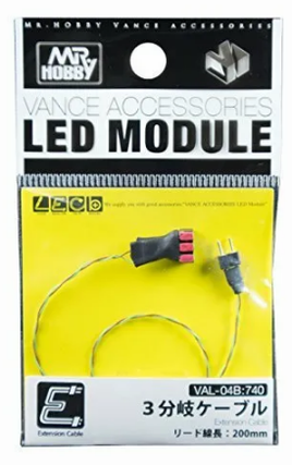 Mr. Hobby - VAL-04B:740 - Vance Accessories 3 Branch LED Module Cable 200mm