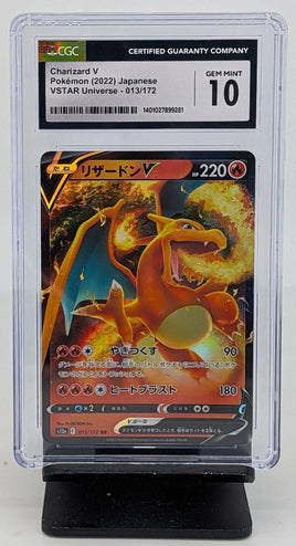 Graded Pokemon - Charizard V #013 VSTAR Universe JPN CGC 10 GEM MINT