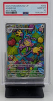 Graded Pokemon - Ambipom Art Rare #082 JPN PSA 10 GEM MT
