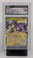 Graded Pokemon - Toxtricity ex #215 PSA 10 GEM MT