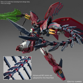 Bandai - Gundam Wing - OZ-13MS Gundam Epyon RG 1:144 Model Kit