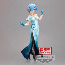 Bandai - Re:Zero Starting Life in Another World - Rem Glitter & Glamour Another Color Ver Figure