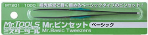 Mr. Hobby - Mr. Basic Tweezers MT201:1000