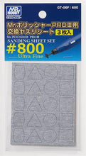 Load image into Gallery viewer, Mr. Hobby - GT-06F:600 - Mr. Polisher Pro III Sanding Sheet Set #800 Ultra Fine