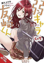 Load image into Gallery viewer, Bottom-Tier Character Tomazaki Light Novel SC Vol 07