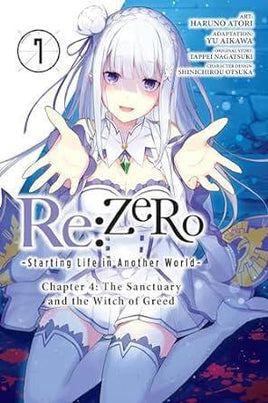 Re: Zero Starting Life in Another World Chapter 4 Graphic Novel Vol 07