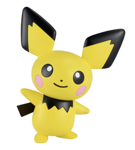 Bandai - Pokemon - Pichu Model Kit