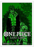 Bandai - Sleeves - One Piece - Eustass Captain Kid 70pc